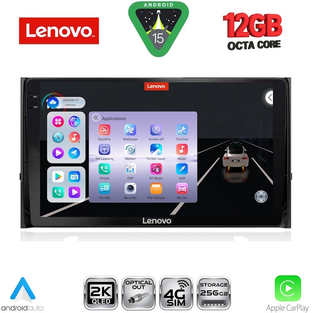 Βλησαρούλης Car Center - LENOVO SSZ 12584_CPA (10inc) MULTIMEDIA TABLET for SKODA KAROQ - KODIAQ mod. 2016-2024