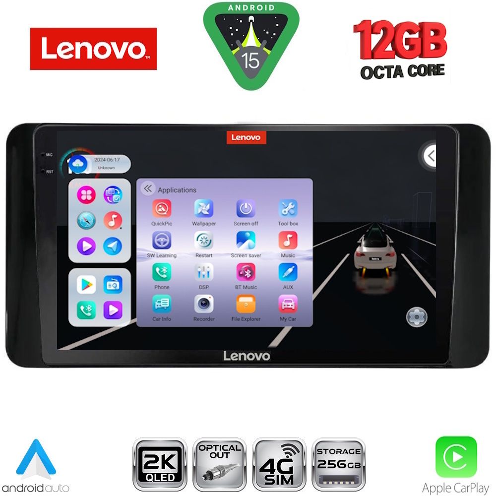 Βλησαρούλης Car Center - LENOVO SSZ 12586_CPA (10inc) MULTIMEDIA TABLET for SKODA KAMIQ mod. 2018-2026