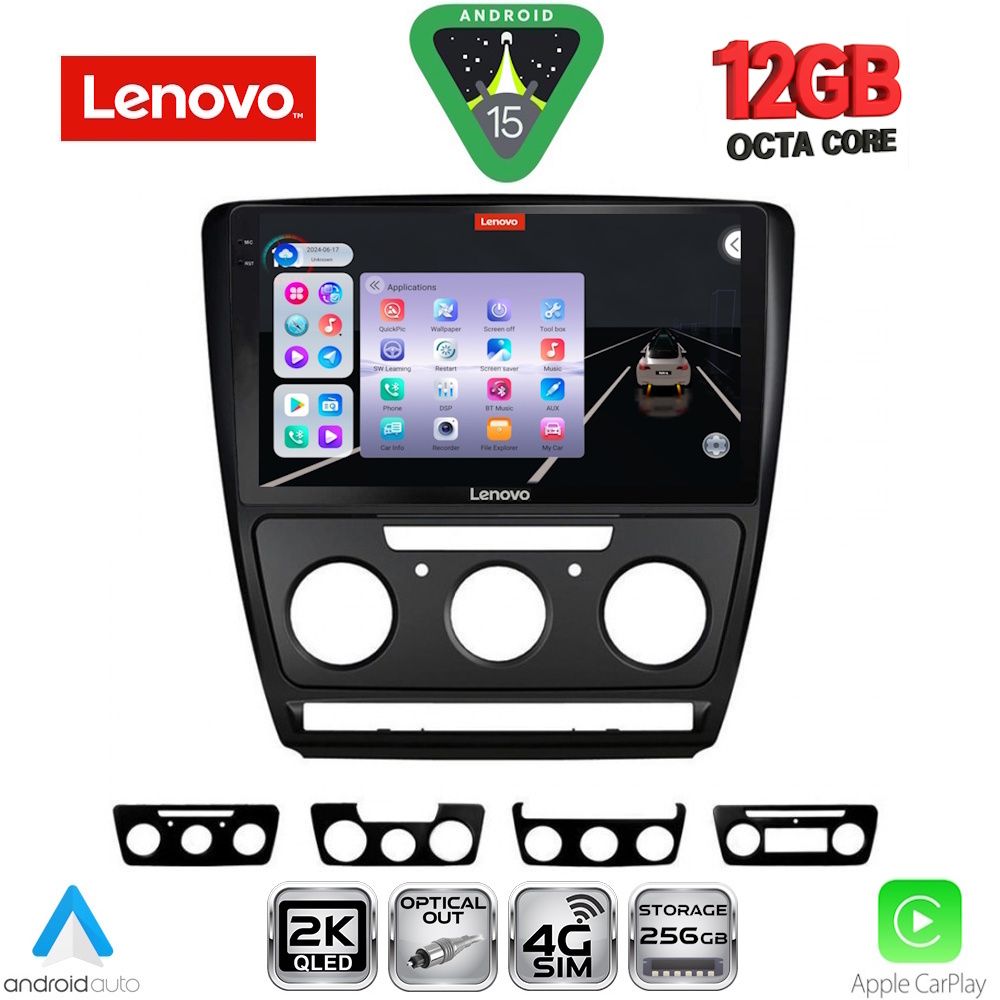 Βλησαρούλης Car Center - LENOVO SSZ 12595BL_CPA (10inc) MULTIMEDIA TABLET for SKODA OCTAVIA 5 mod. 2005-2012 (BLACK)
