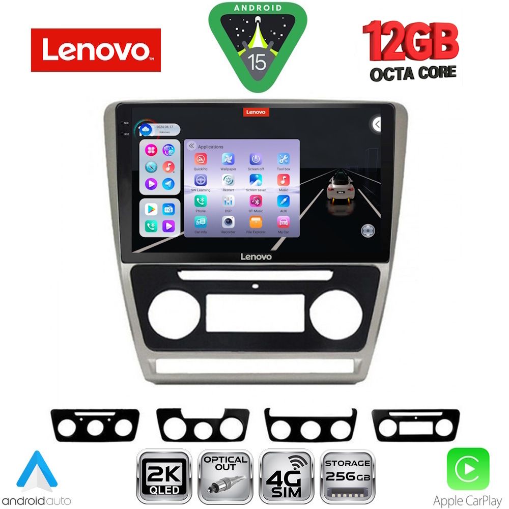 Βλησαρούλης Car Center - LENOVO SSZ 12595SL_CPA (10inc) MULTIMEDIA TABLET for SKODA OCTAVIA 5 mod. 2005-2012 (SILVER)