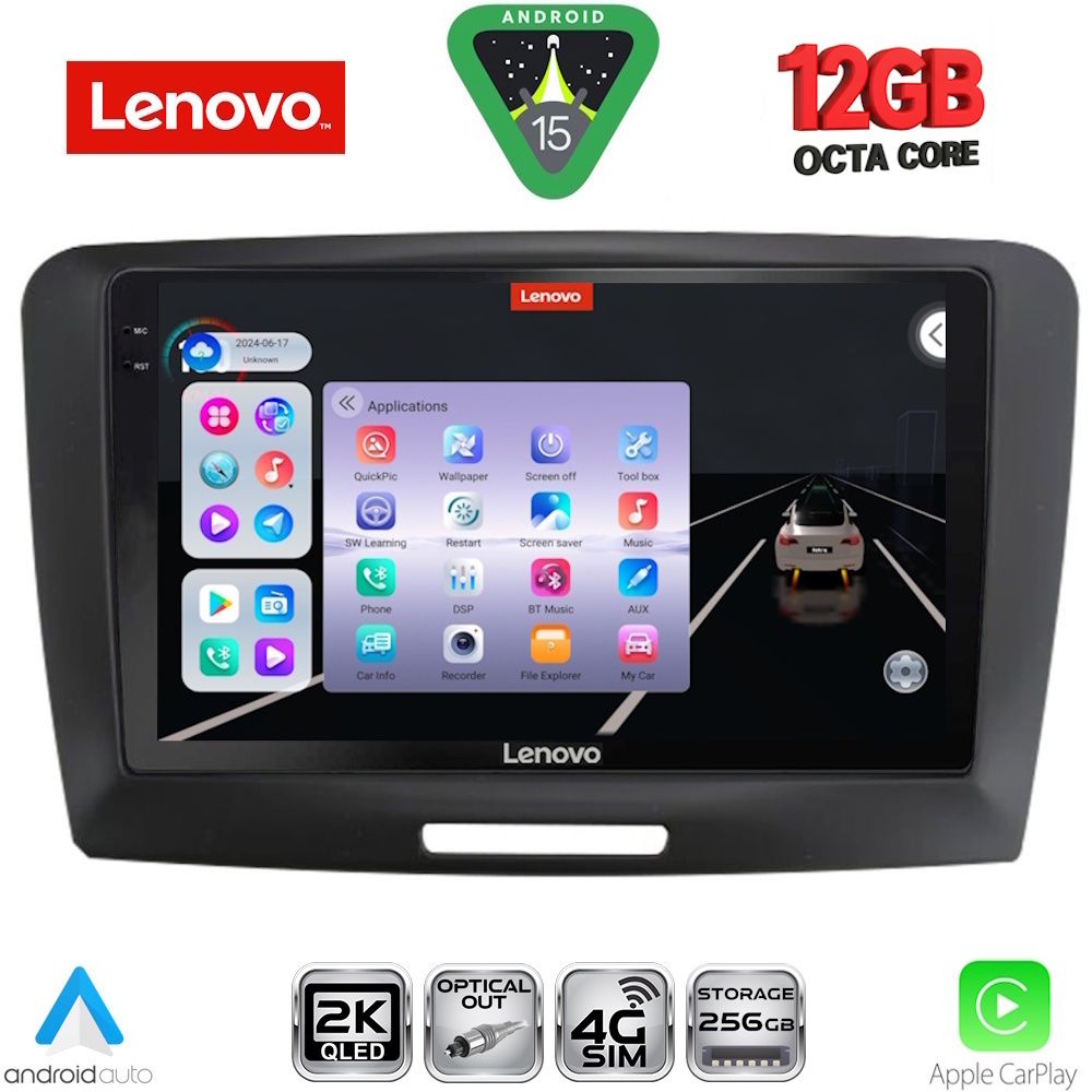 Βλησαρούλης Car Center - LENOVO SSZ 12604A_CPA (9inc) MULTIMEDIA TABLET for SKODA SUPERB mod. 2008-2015