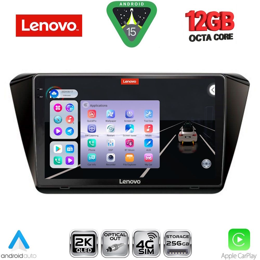 Βλησαρούλης Car Center - LENOVO SSZ 12605_CPA (10inc) MULTIMEDIA TABLET for SKODA SUPERB mod. 2015-2023