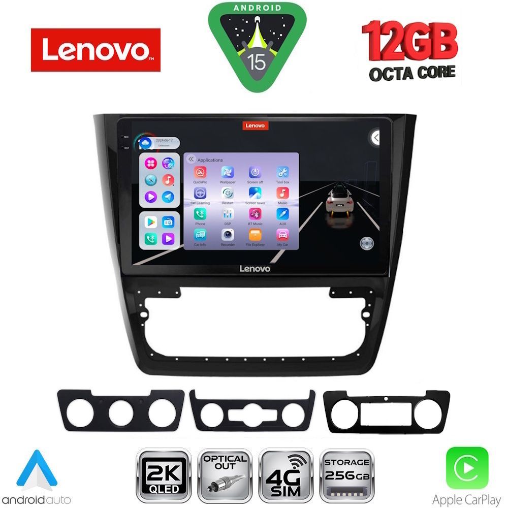 Βλησαρούλης Car Center - LENOVO SSZ 12610_CPA (10inc) MULTIMEDIA TABLET for SKODA YETI mod. 2014-2018
