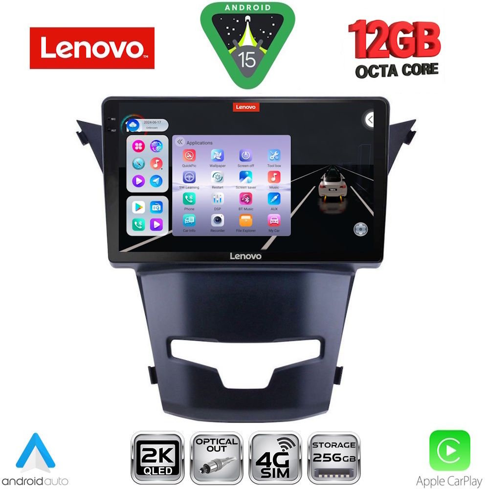 Βλησαρούλης Car Center - LENOVO SSZ 12653_CPA (9inc) MULTIMEDIA TABLET for SSANGYONG KORANDO mod. 2014-2019
