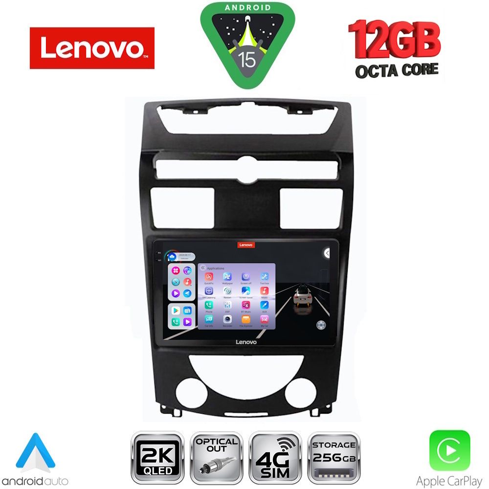 Βλησαρούλης Car Center - LENOVO SSZ 12657_CPA (10inc) MULTIMEDIA TABLET for SSANGYONG REXTON mod. 2006-2015