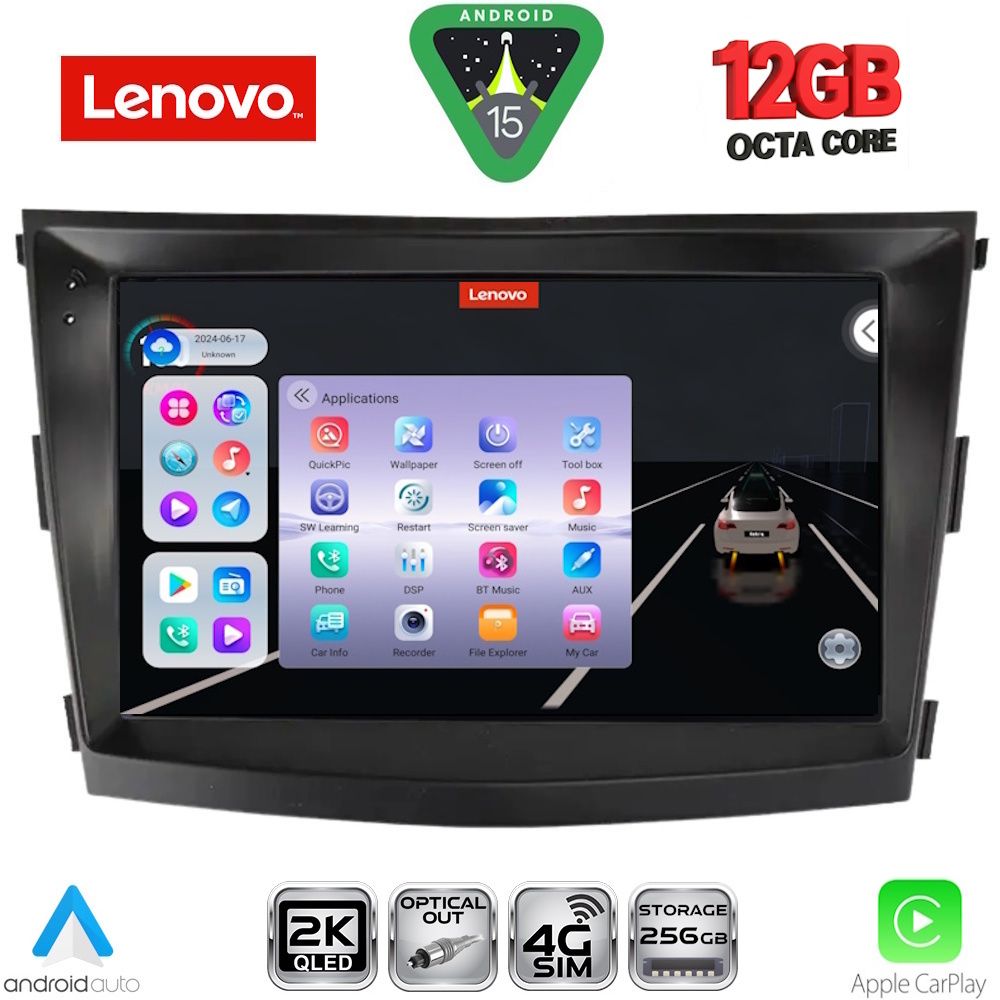 Βλησαρούλης Car Center - LENOVO SSZ 12658_CPA (9inc) MULTIMEDIA TABLET for SSANGYONG TIVOLI mod. 2016-2024