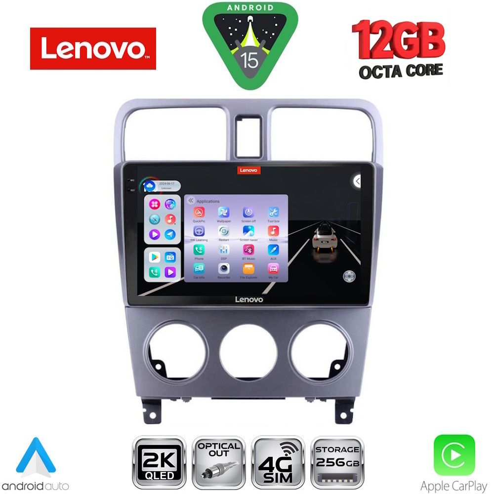 Βλησαρούλης Car Center - LENOVO SSZ 12661_CPA (9inc) MULTIMEDIA TABLET for SUBARU FORESTER  mod. 2002-2008