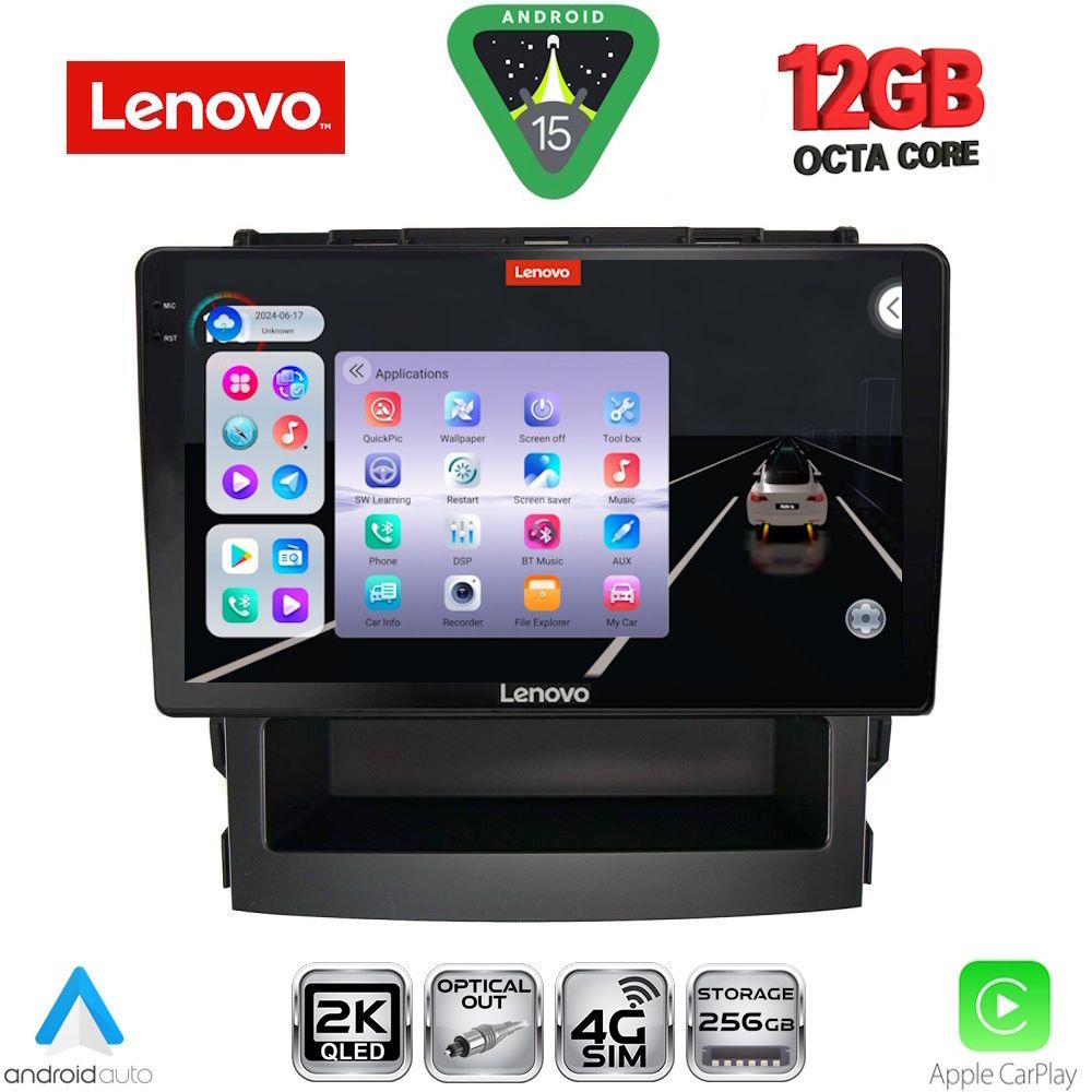 Βλησαρούλης Car Center - LENOVO SSZ 12664_CPA (9inc) MULTIMEDIA TABLET for SUBARU FORESTER - IMPREZA mod. 2019-2025