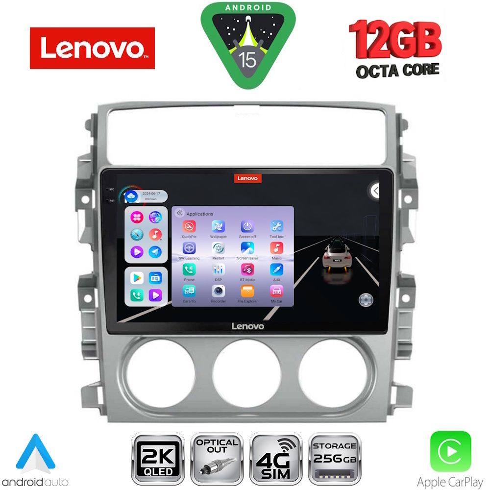Βλησαρούλης Car Center - LENOVO SSZ 12681_CPA (9inc) MULTIMEDIA TABLET for SUZUKI LIANA mod. 2001-2007