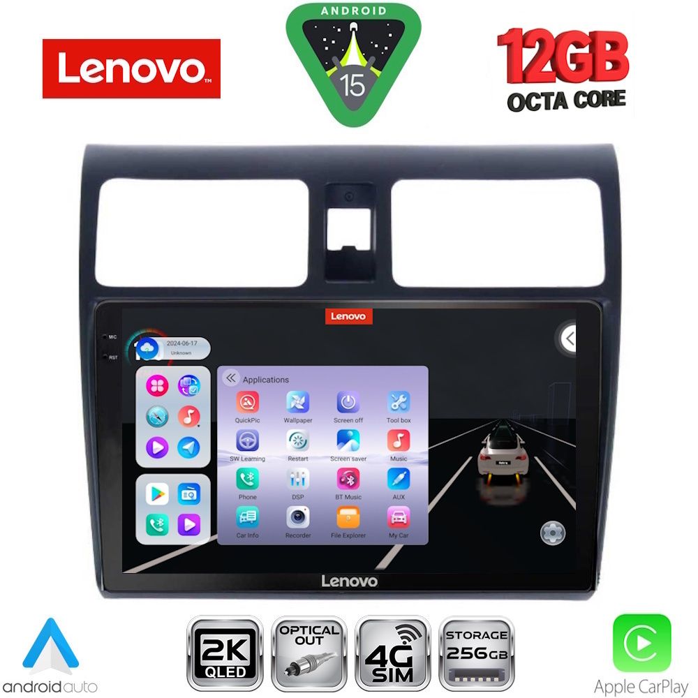 Βλησαρούλης Car Center - LENOVO SSZ 12684_CPA (10inc) MULTIMEDIA TABLET for SUZUKI SWIFT mod. 2005-2011