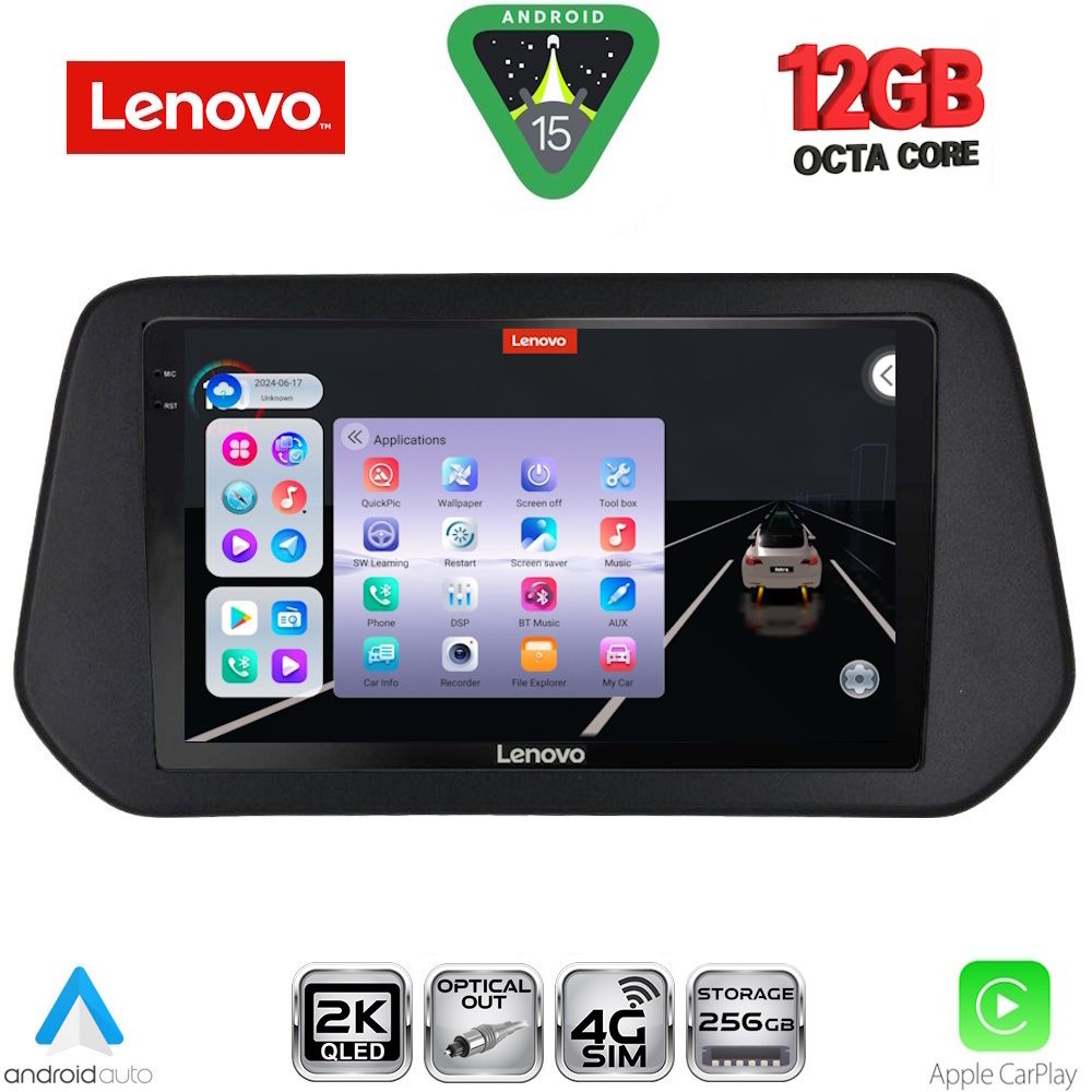 Βλησαρούλης Car Center - LENOVO SSZ 12690_CPA (9inc) MULTIMEDIA TABLET for SUZUKI SΧ4 S-CROSS mod. 2021-2026
