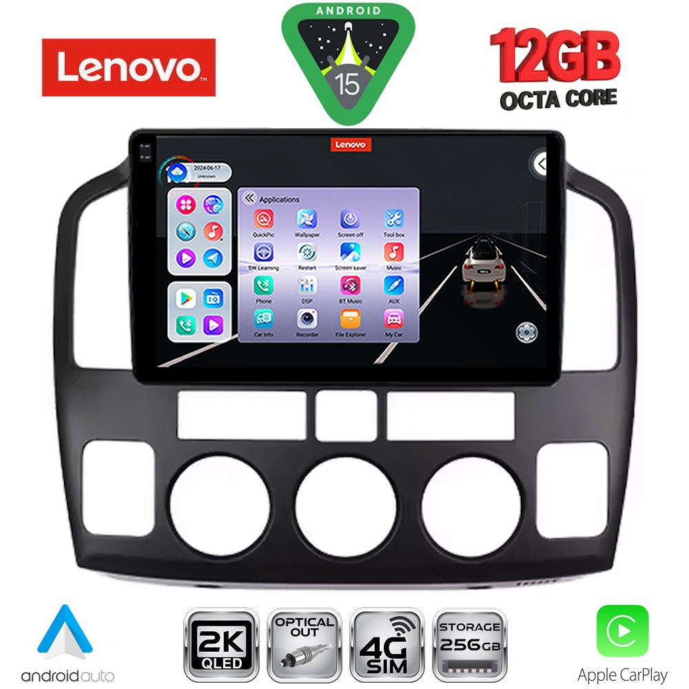 Βλησαρούλης Car Center - LENOVO SSZ 12694_CPA (9inc) MULTIMEDIA TABLET for για SUZUKI VITARA mod. 2000-2005