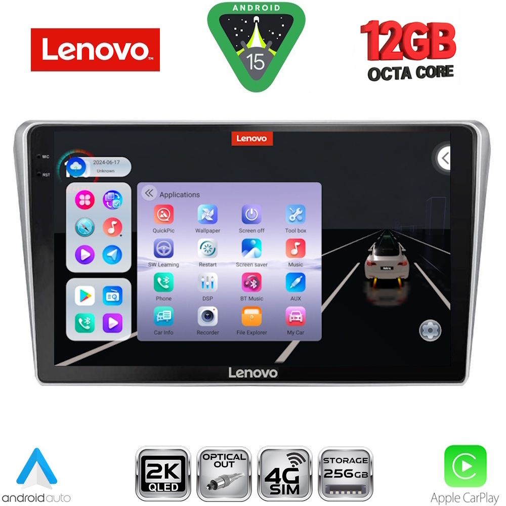 Βλησαρούλης Car Center - LENOVO SSZ 12704SL_CPA (9inc) MULTIMEDIA TABLET for TOYOTA AVENSIS (T25) mod. 2003-2009 (SILVER)