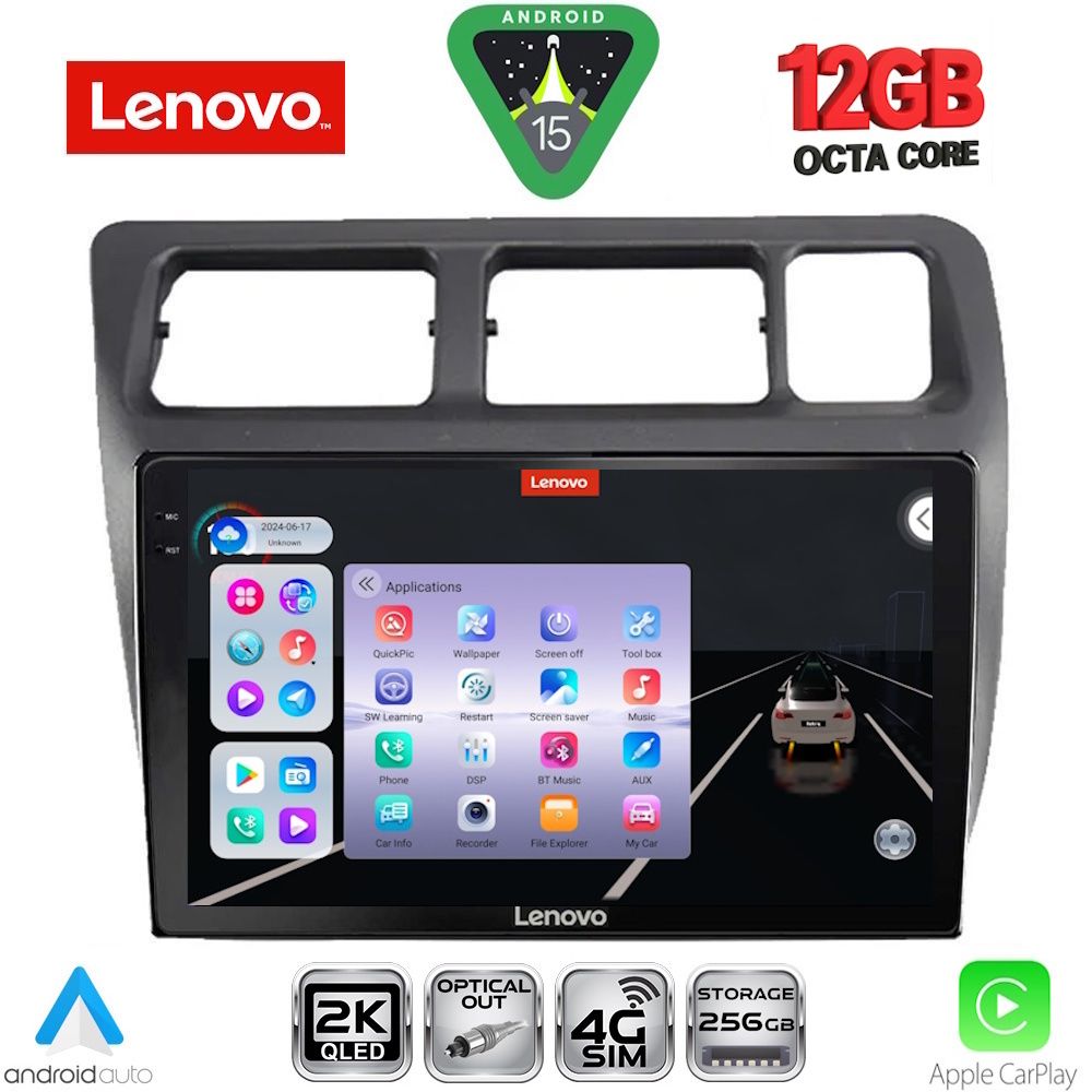 Βλησαρούλης Car Center - LENOVO SSZ 12710_CPA (9inc) MULTIMEDIA TABLET for TOYOTA COROLLA mod. 1992-1997