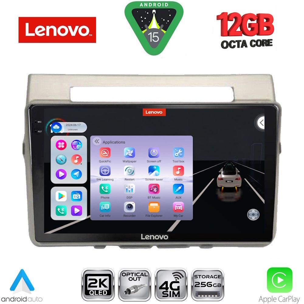 Βλησαρούλης Car Center - LENOVO SSZ 12711B_CPA (9inc) MULTIMEDIA TABLET for TOYOTA COROLLA VERSO mod. 2004-2009
