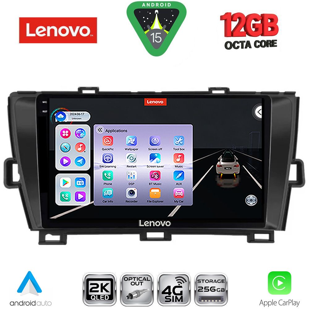Βλησαρούλης Car Center - LENOVO SSZ 12726BL_CPA (9inc) MULTIMEDIA TABLET for TOYOTA PRIUS mod. 2009-2015 (BLACK)