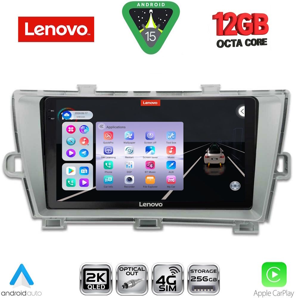 Βλησαρούλης Car Center - LENOVO SSZ 12726SL_CPA (9inc) MULTIMEDIA TABLET for TOYOTA PRIUS mod. 2009-2015 (SILVER)