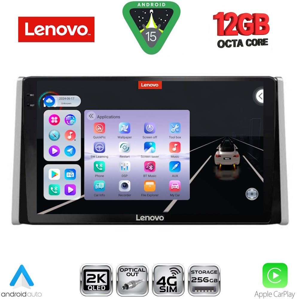 Βλησαρούλης Car Center - LENOVO SSZ 12734_CPA (10inc) MULTIMEDIA TABLET for TOYOTA RAV 4 mod. 2019-2025