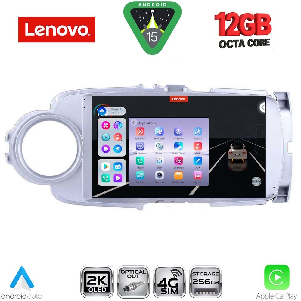 Βλησαρούλης Car Center - LENOVO SSZ 12737SL_CPA (9inc) MULTIMEDIA TABLET for TOYOTA YARIS mod. 2011-2015 (SILVER)