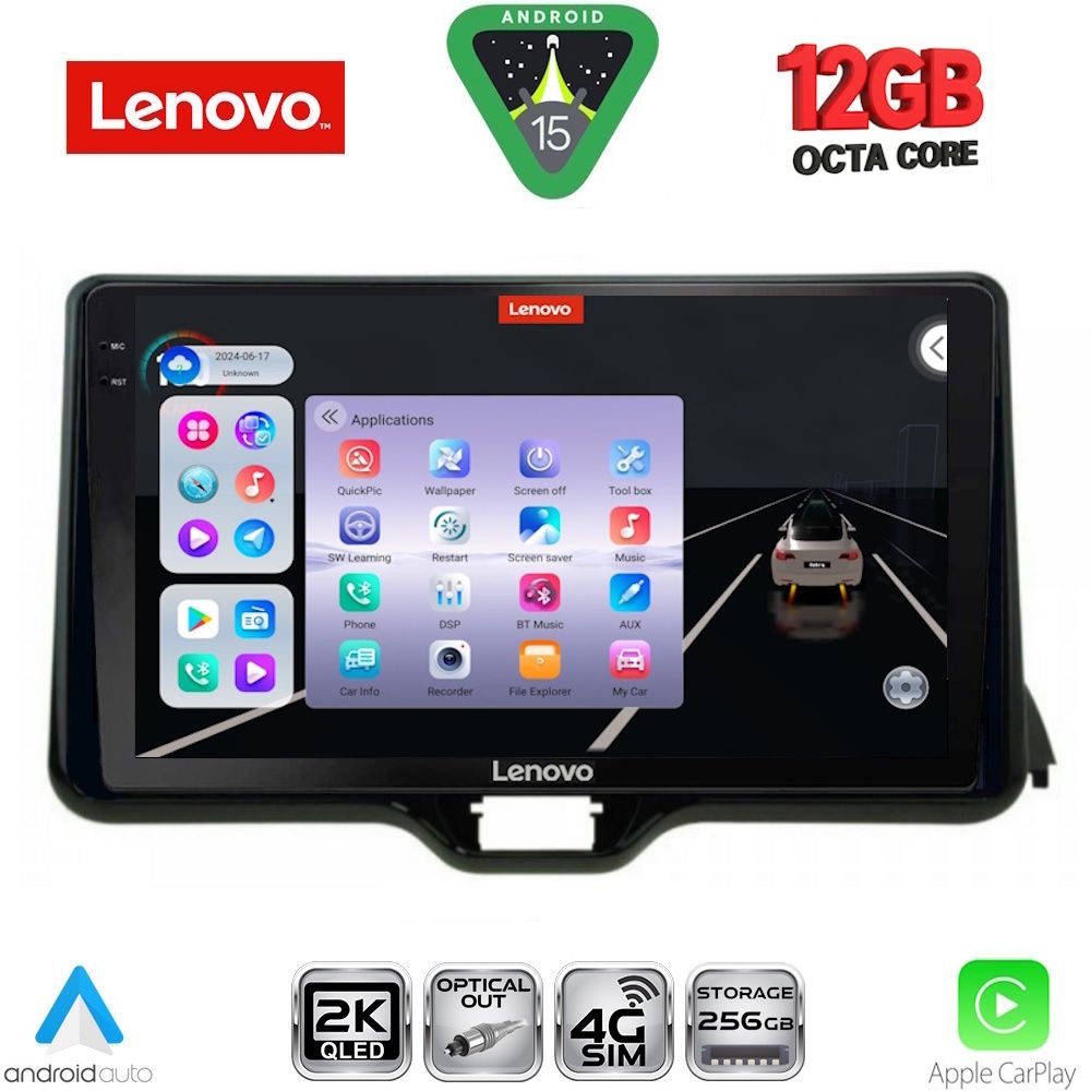 Βλησαρούλης Car Center - LENOVO SSZ 12738_CPA (10inc) MULTIMEDIA TABLET for TOYOTA YARIS mod. 2020-2026 - MAZDA 2 mod. 2023-2026