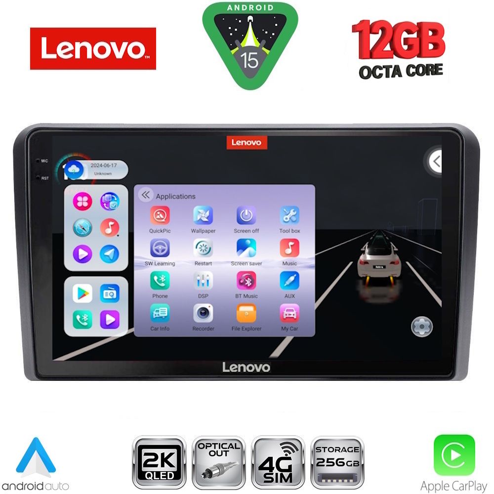Βλησαρούλης Car Center - LENOVO SSZ 12740_CPA  (10inc) MULTIMEDIA TABLET for SEAT - SKODA - VW mod. 2004-2014