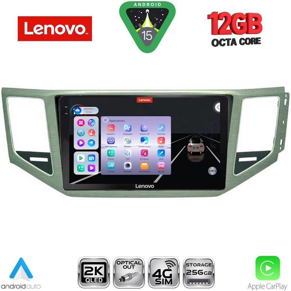 Βλησαρούλης Car Center - LENOVO SSZ 12745_CPA (SL) (10inc) MULTIMEDIA TABLET for VW GOLF SPORTSVAN mod. 2014-2021