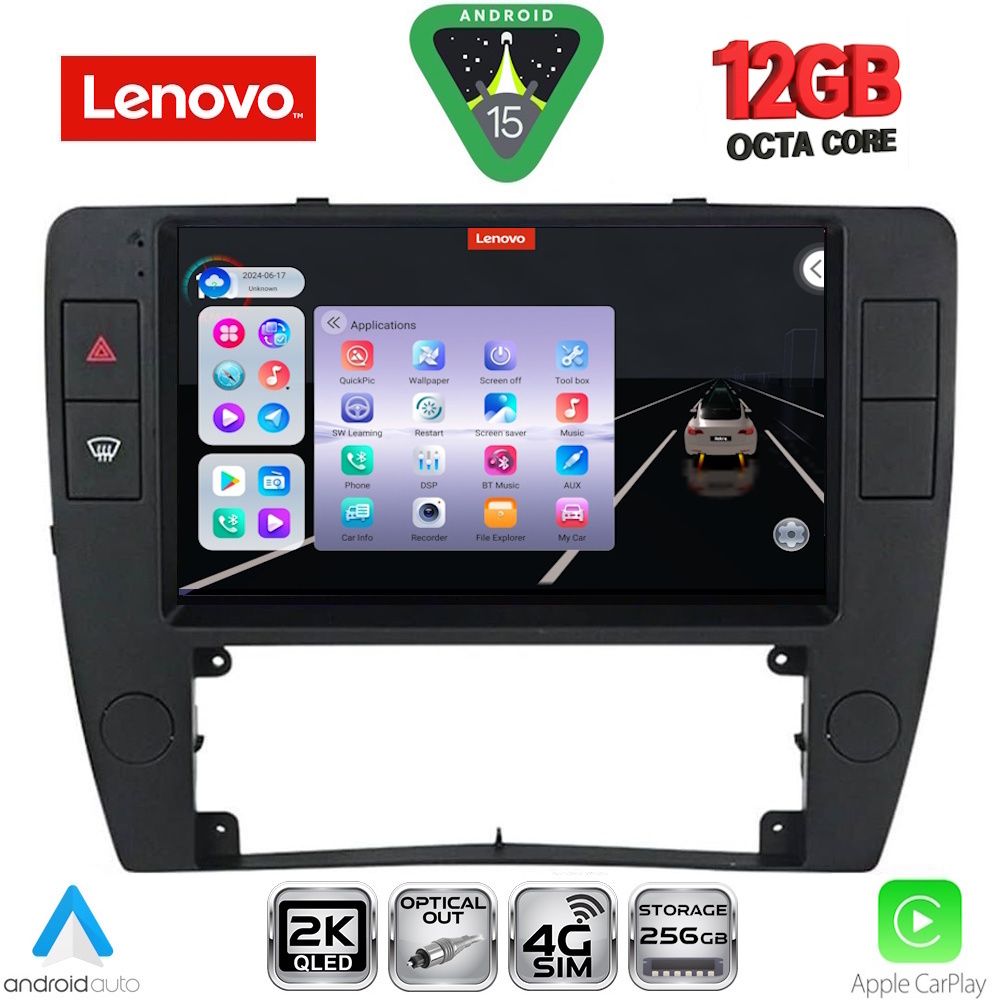 Βλησαρούλης Car Center - LENOVO SSZ 12749_CPA  (9inc) MULTIMEDIA TABLET for VW PASSAT mod. 2000-2005