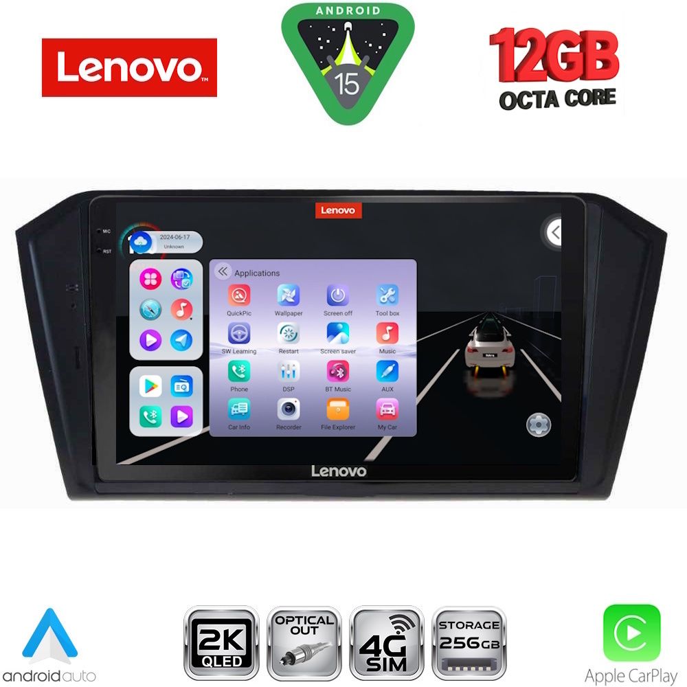 Βλησαρούλης Car Center - LENOVO SSZ 12750_CPA (10inc) MULTIMEDIA TABLET for VW PASSAT mod. 2016-2023