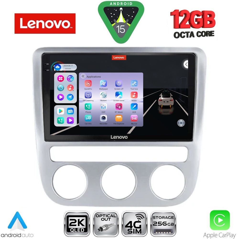 Βλησαρούλης Car Center - LENOVO SSZ 12752_CPA CLIMA (9inc) MULTIMEDIA TABLET for VW EOS mod. 2006-2016 - SCIROCCO mod. 2008-2010