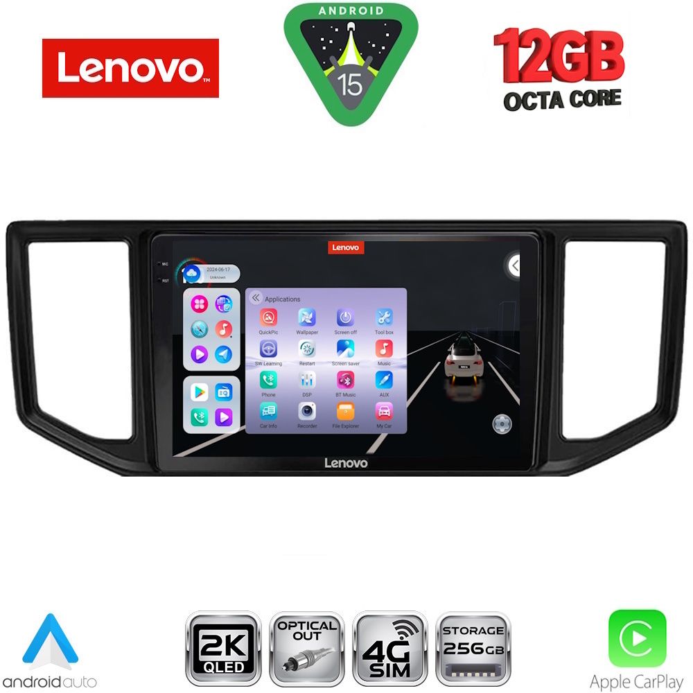 Βλησαρούλης Car Center - LENOVO SSZ 12753_CPA (10inc) MULTIMEDIA TABLET for VW CRAFTER mod. 2017-2026