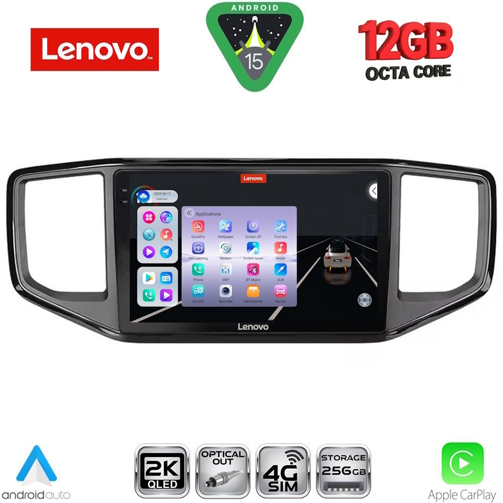 Βλησαρούλης Car Center - LENOVO SSZ 12754_CPA (9inc) MULTIMEDIA TABLET for VW AMAROK mod. 2017-2022
