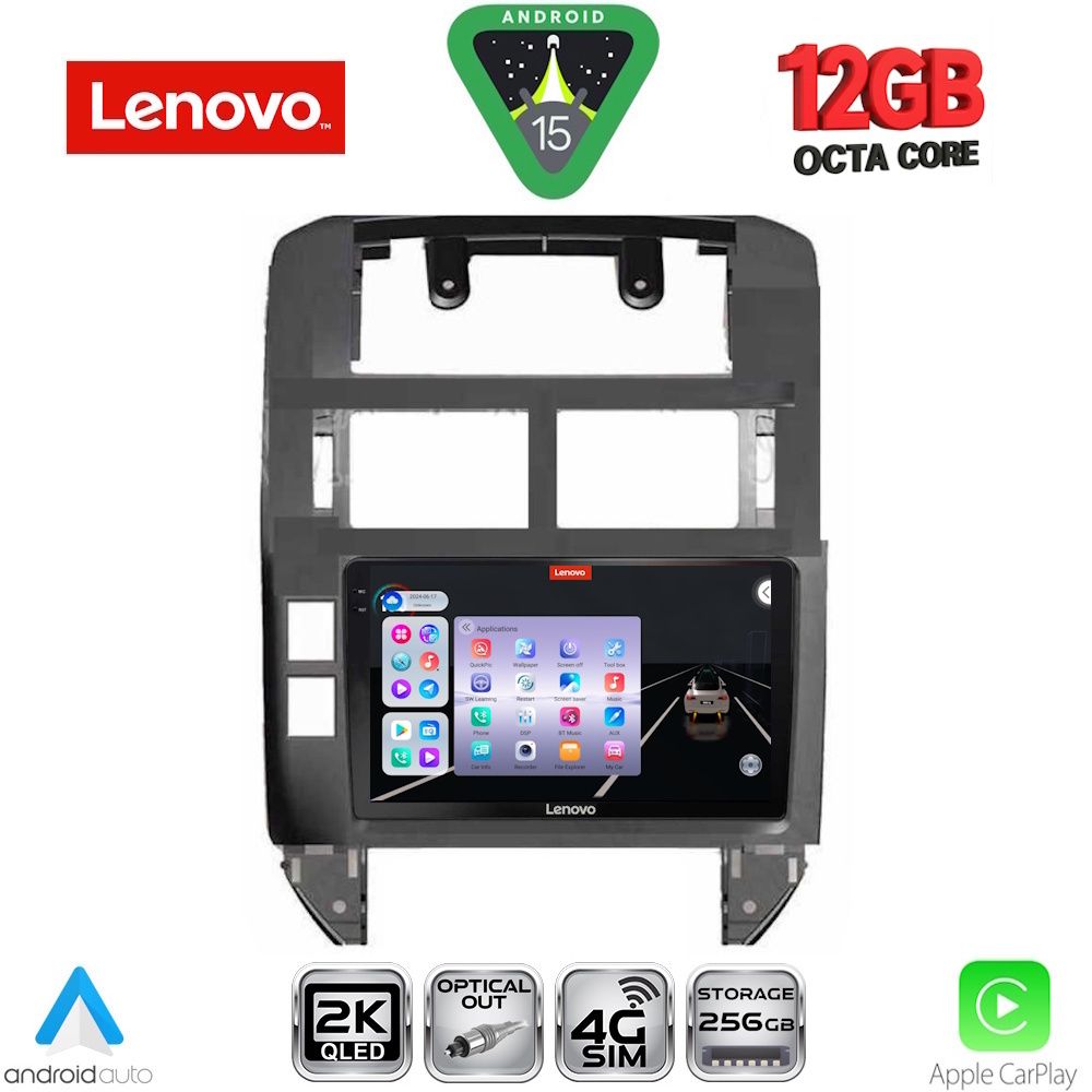Βλησαρούλης Car Center - LENOVO SSZ 12755_CPA (9inc) MULTIMEDIA TABLET for VW POLO mod. 2002-2009