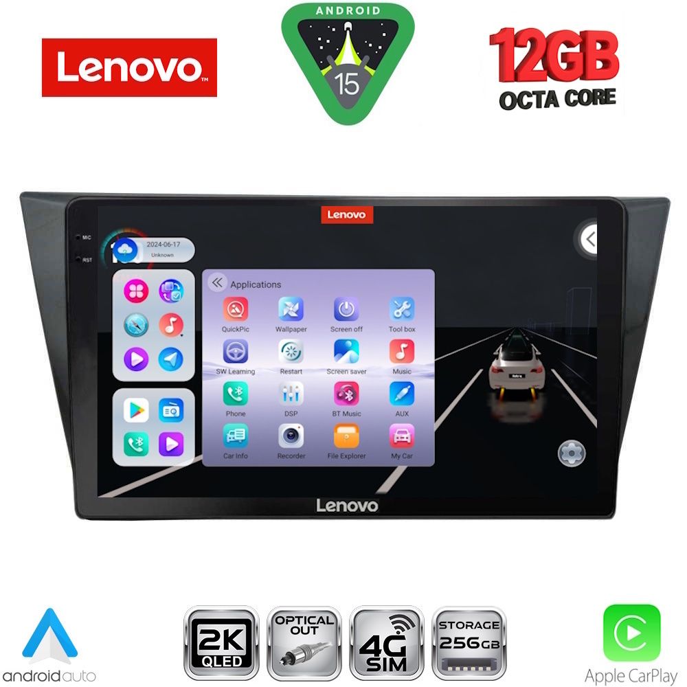 Βλησαρούλης Car Center - LENOVO SSZ 12761_CPA (10inc) MULTIMEDIA TABLET for VW TIGUAN mod. 2016-2024
