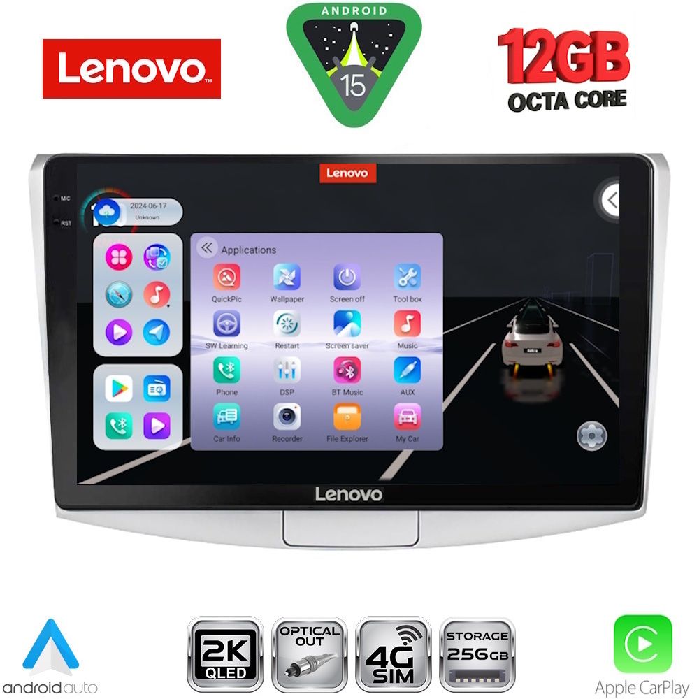Βλησαρούλης Car Center - LENOVO SSZ 12764_CPA (10inc) MULTIMEDIA TABLET for VW PASSAT mod. 2010-2015