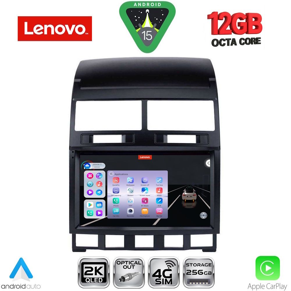 Βλησαρούλης Car Center - LENOVO SSZ 12765_CPA (9inc) MULTIMEDIA TABLET for VW TOUAREG mod. 2003-2011