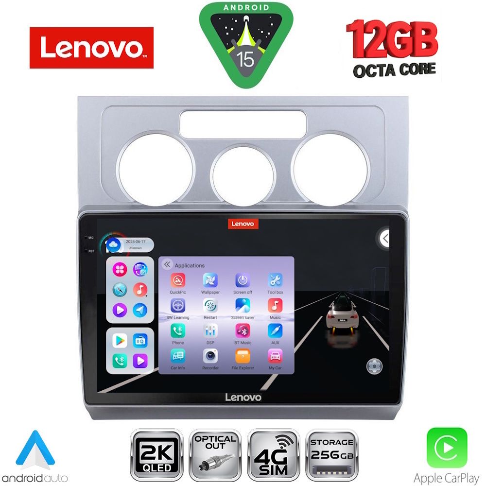 Βλησαρούλης Car Center - LENOVO SSZ 12767_CPA A/C (10inc) MULTIMEDIA TABLET for VW TOURAN mod. 2003-2010