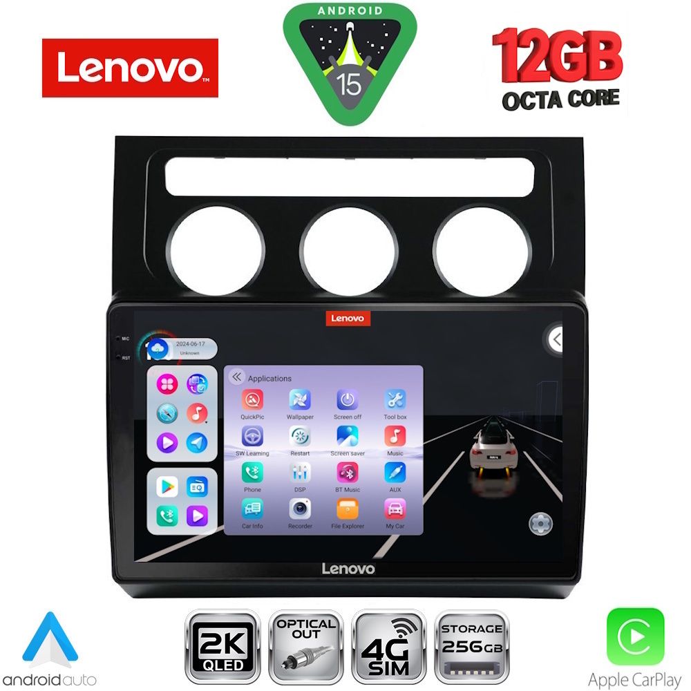 Βλησαρούλης Car Center - LENOVO SSZ 12767_CPA CLIMA (10inc) MULTIMEDIA TABLET for VW TOURAN mod. 2003-2010