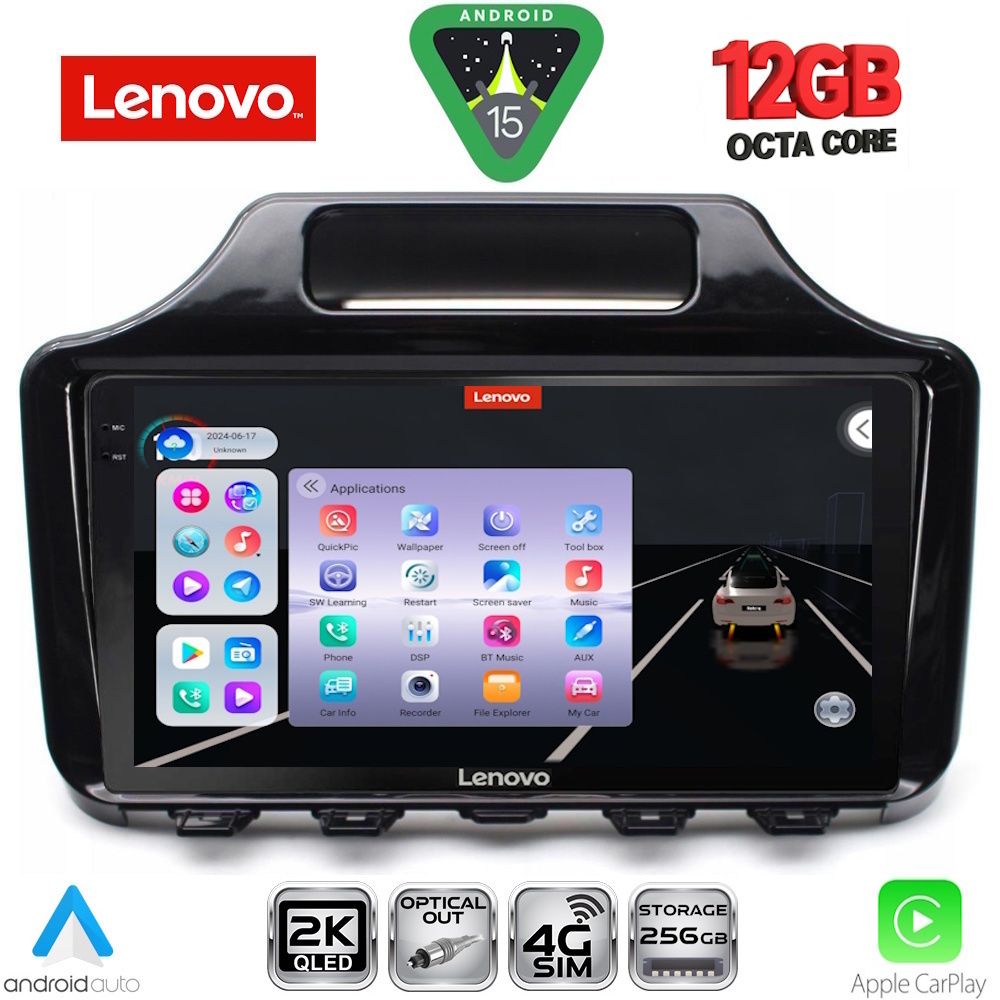 Βλησαρούλης Car Center - LENOVO SSZ 12779_CPA (9inc) MULTIMEDIA TABLET for TOYOTA IQ mod. 2008-2015 with ORIG. NAVI