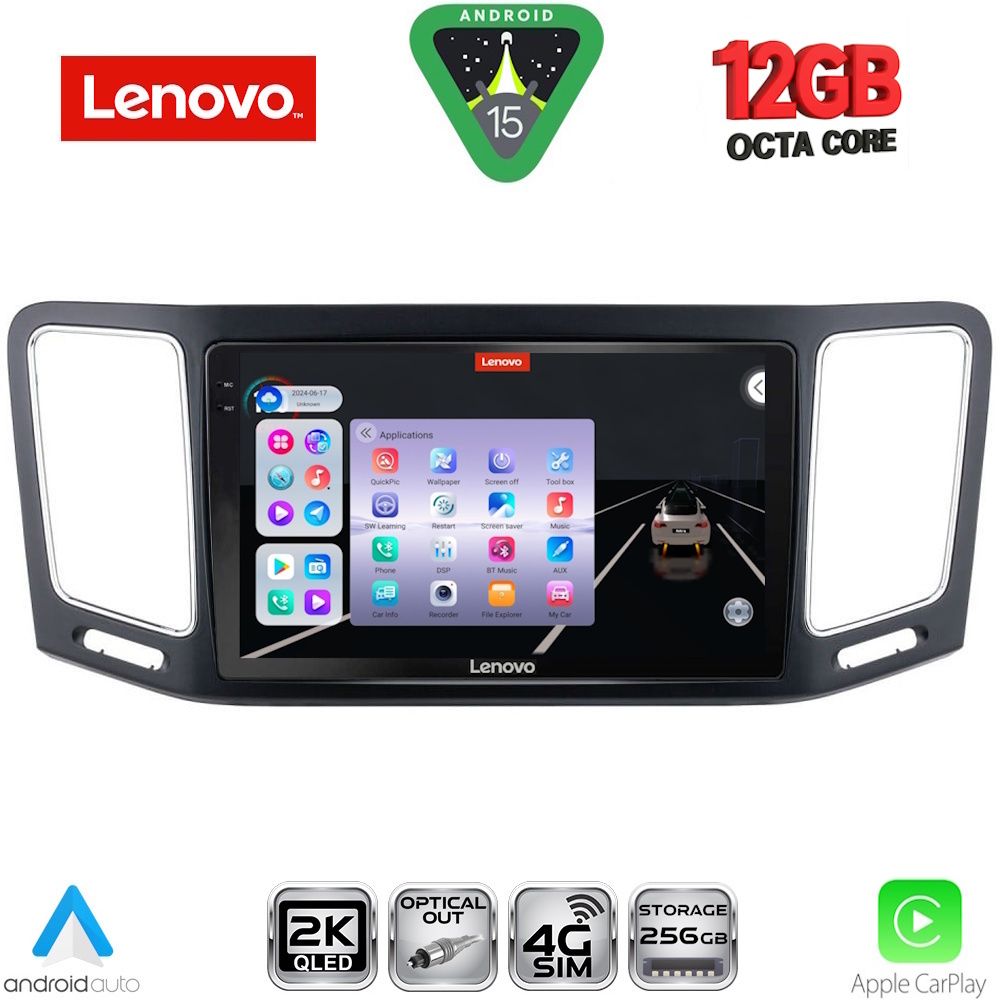 Βλησαρούλης Car Center - LENOVO SSZ 12790_CPA (9inc) MULTIMEDIA TABLET for VW SHARAN mod. 2011-2023