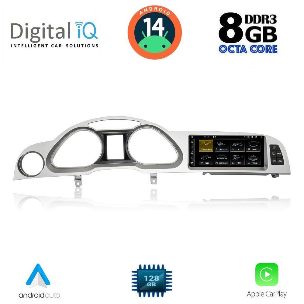 Βλησαρούλης Car Center - DIGITAL IQ TOP 18925_CPA (8,8inc) MULTIMEDIA SYSTEM for AUDI A6 mod. 2009-2011