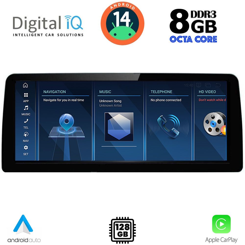 Βλησαρούλης Car Center - DIGITAL IQ TPK 17973_CPA (12.3") (NBT) MULTIMEDIA SYSTEM for BMW X3 (F25) - X4 (F26) mod. 2014-2016
