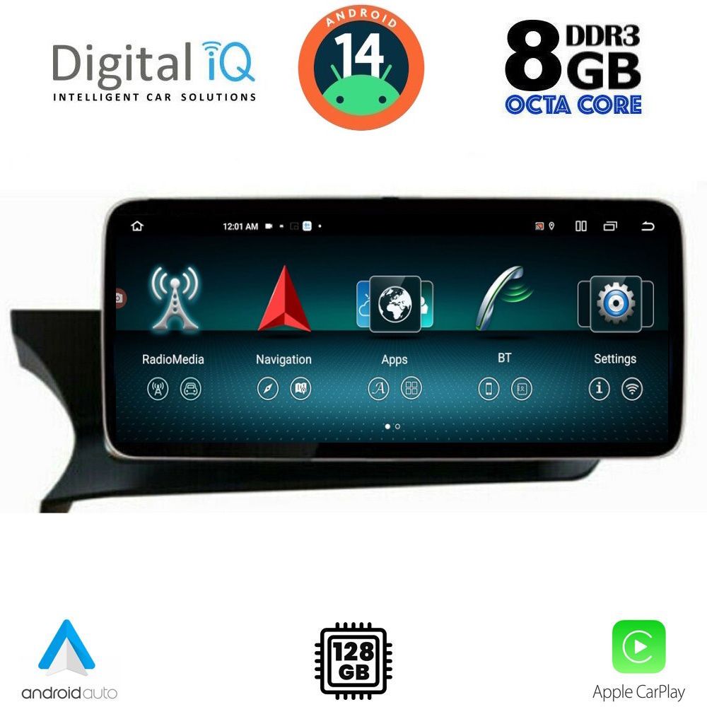 Βλησαρούλης Car Center - DIGITAL IQ TOP 17985B_CPA (12.3") (NTG 4.5) MULTIMEDIA SYSTEM for MERCEDES C (W204) mod. 2012-2014