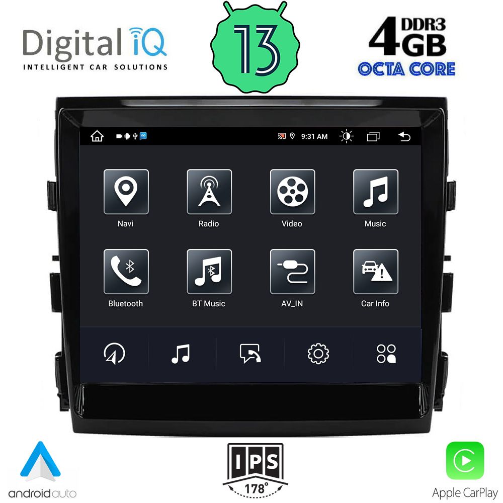 Βλησαρούλης Car Center - DIGITAL IQ TOP 641_CPA (8.4inc) (PCM 3.1) MULTIMEDIA SYSTEM for PORSCHE PANAMERA mod. 2010-2016