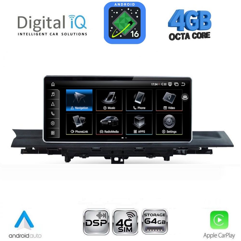 Βλησαρούλης Car Center - DIGITAL IQ TPG 15921_CPA (10.25inc) MULTIMEDIA SYSTEM for AUDI A4-A5 mod. 2016-2024