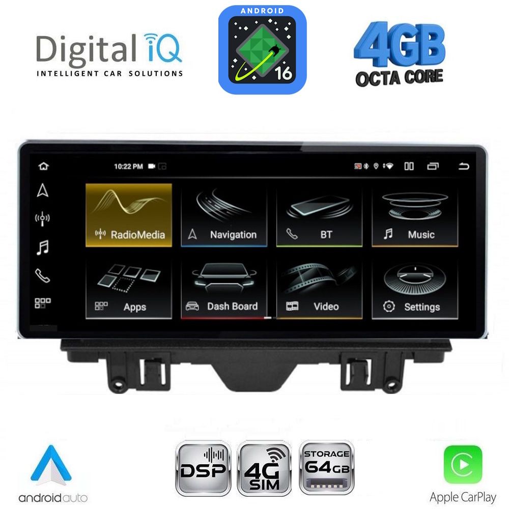 Βλησαρούλης Car Center - DIGITAL IQ TPG 15922_CPA (10.25inc) MULTIMEDIA SYSTEM for AUDI Q3 mod. 2011-2018 (High version)