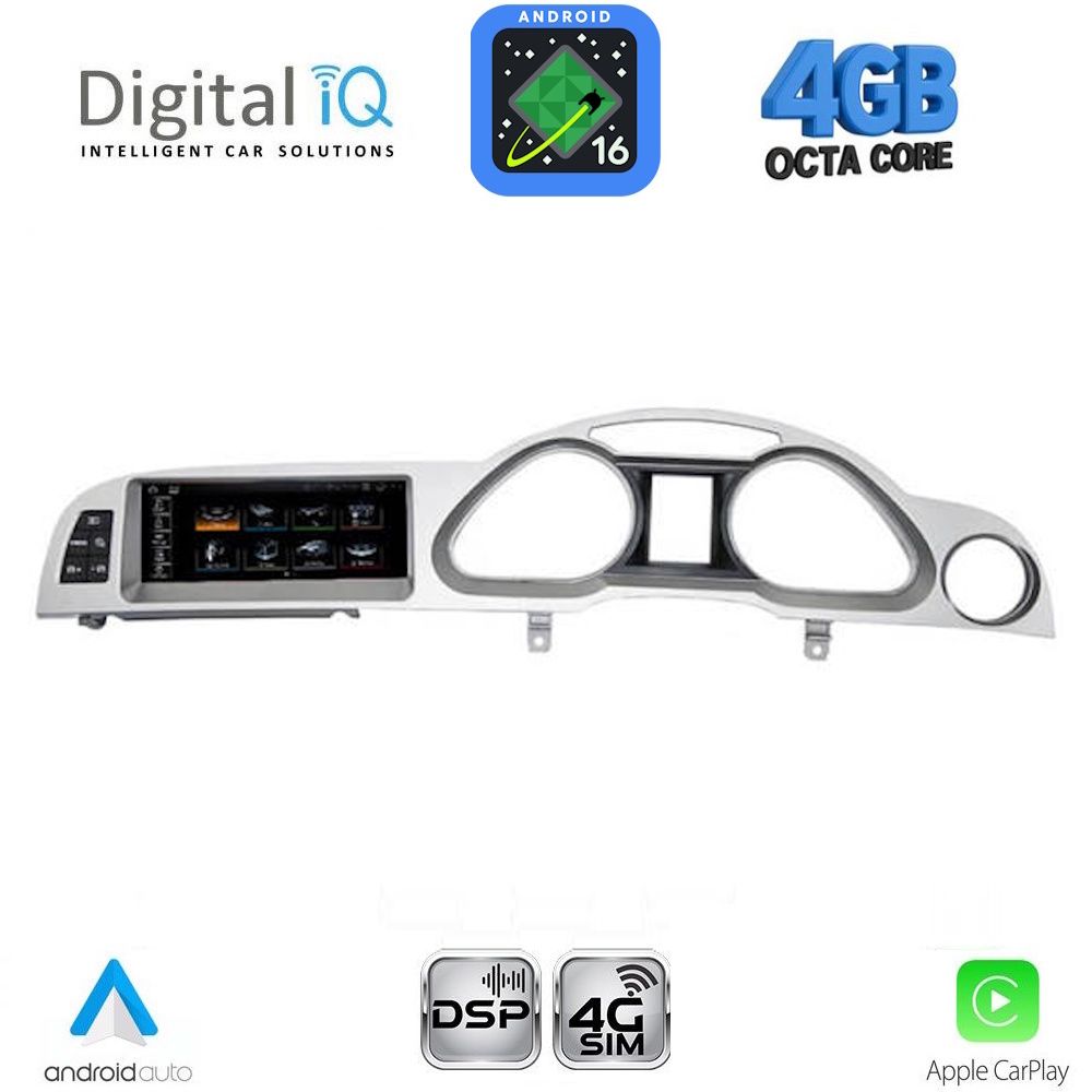 Βλησαρούλης Car Center - DIGITAL IQ TPG 15924_CPA RHD (8.8inc) MULTIMEDIA SYSTEM for AUDI A6 mod. 2005-2009
