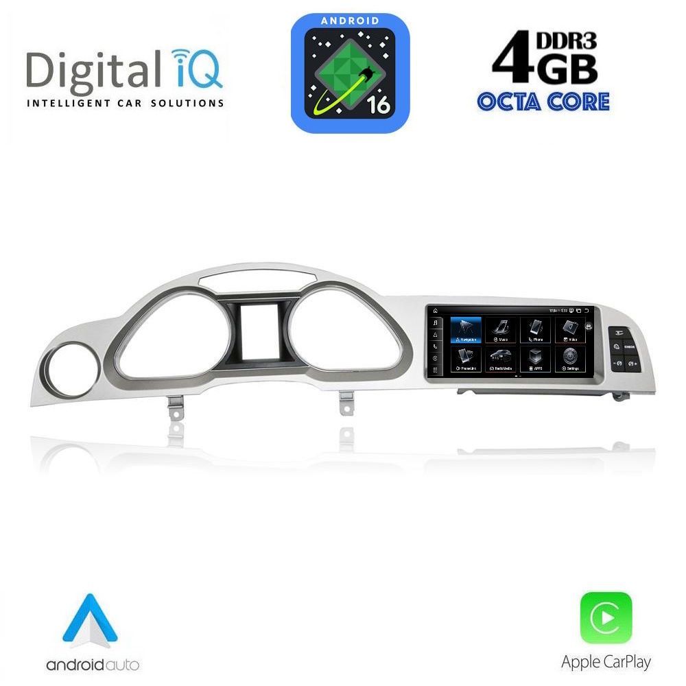 Βλησαρούλης Car Center - DIGITAL IQ TPG 15925_CPA (8.8inc) MULTIMEDIA SYSTEM for AUDI A6 mod. 2009-2011