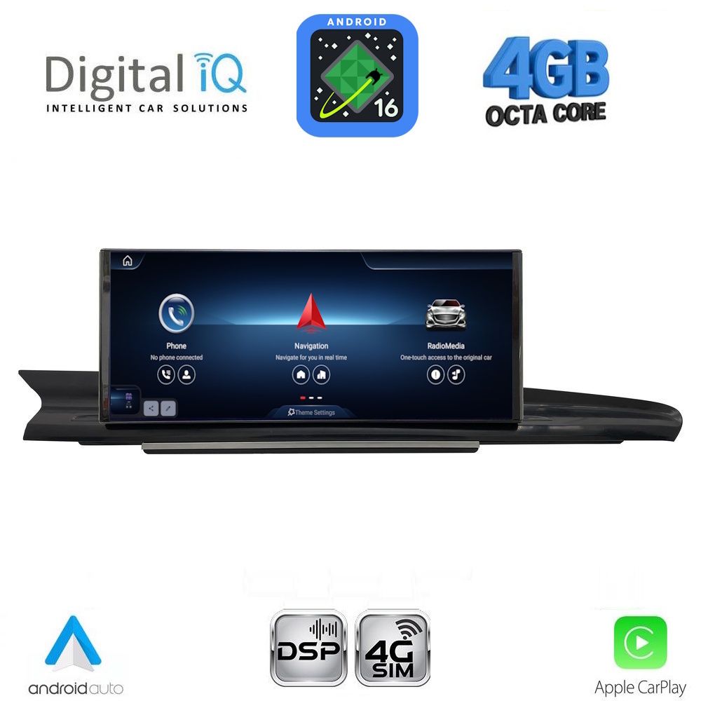 Βλησαρούλης Car Center - DIGITAL IQ TPG 15926_CPA (10.25inc) MULTIMEDIA SYSTEM for AUDI A6-A7 mod. 2012-2018 with 6.5'' screen RMC