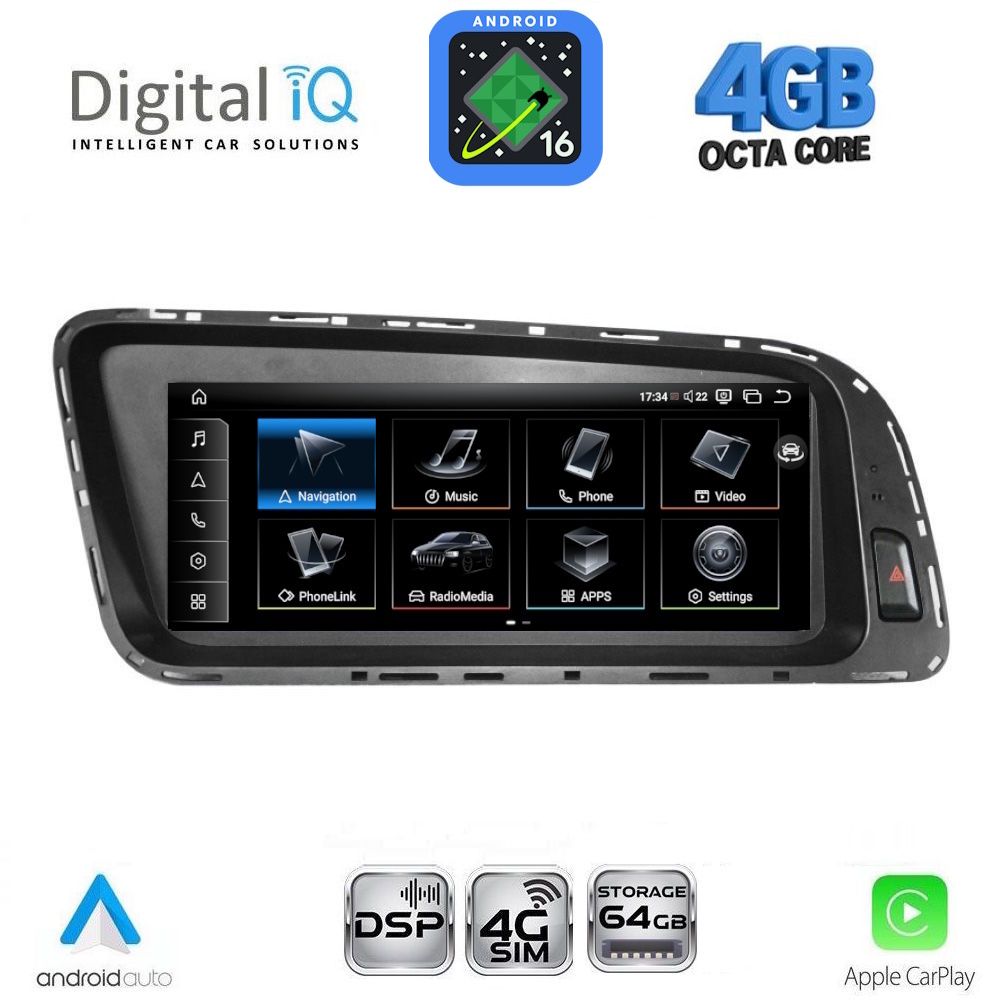Βλησαρούλης Car Center - DIGITAL IQ TPG 15929_CPA (8.8inc) MULTIMEDIA SYSTEM for AUDI Q5 mod. 2008-2018