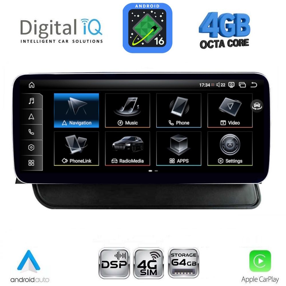 Βλησαρούλης Car Center - DIGITAL IQ TPG 15930_CPA (10.25inc) MULTIMEDIA SYSTEM for AUDI Q5 mod. 2008-2018